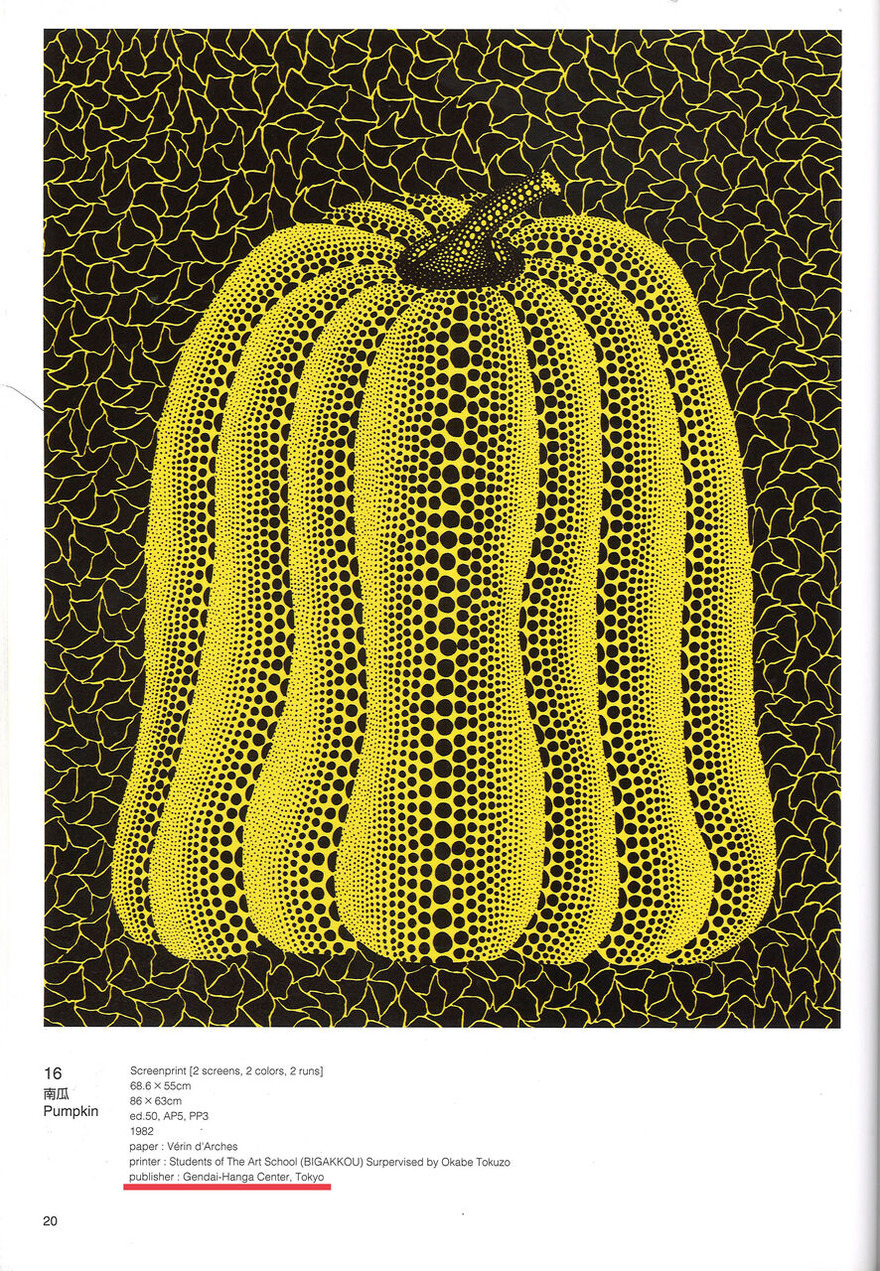 20250220115019_00001_full