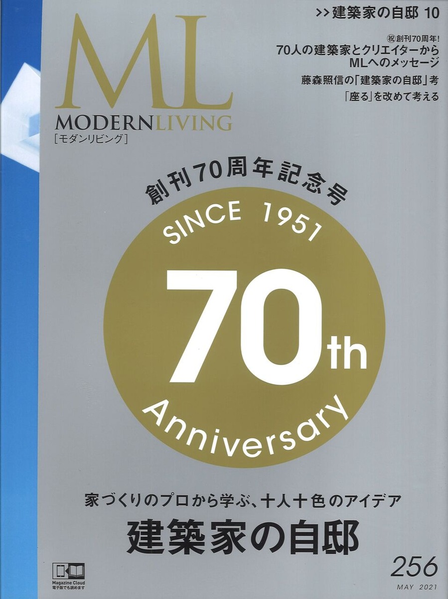 20230822123816_00001