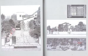 20190423162233_00002