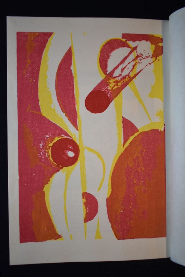 関野準一郎版画を築いた人々恩地人体少女