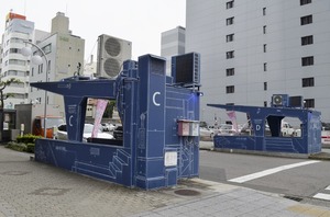 愛知県美術館_14