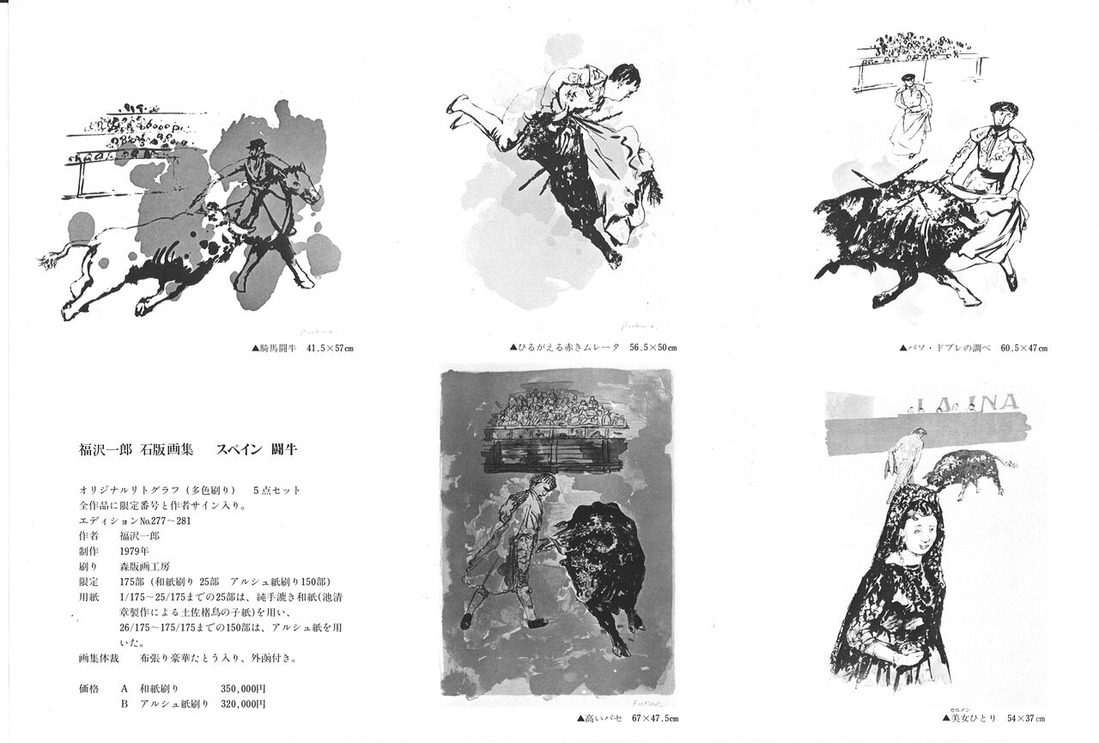 20211203173039_00005