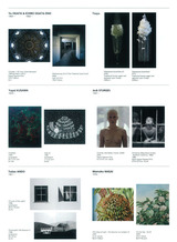 ときの忘れもの三つ折リーフレット