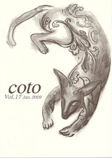 coto