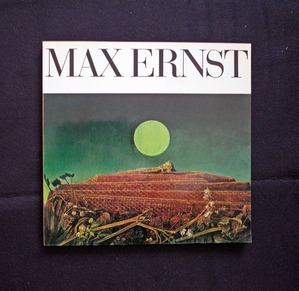 図９　マックス・エルンスト展図録