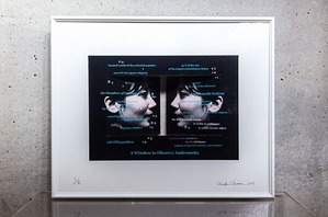 37_1星座を観るための窓_アンドロメダ座を観るための窓