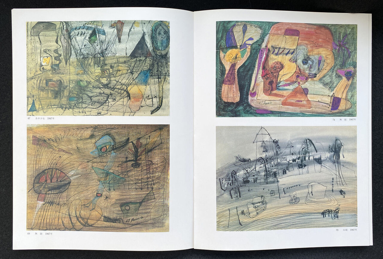 中尾連載18_230318_図版03