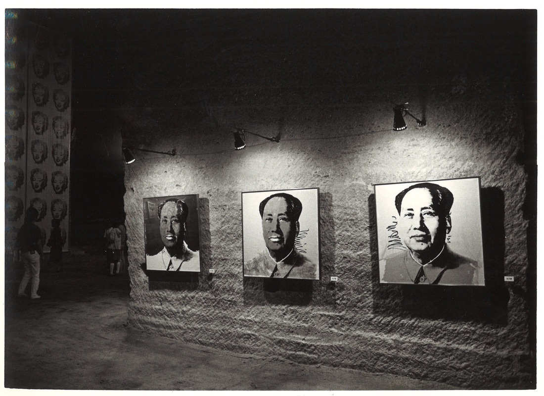 19830723宇都宮・大谷ウォーホル展オープニング_00004