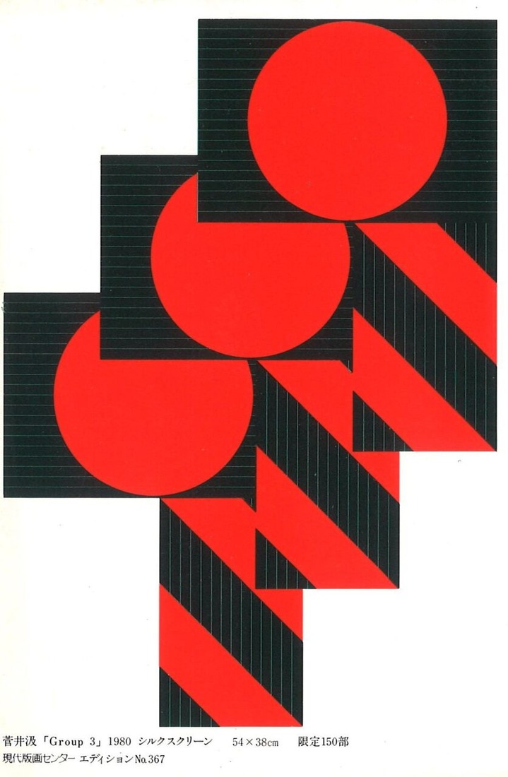 20211111181210_00001