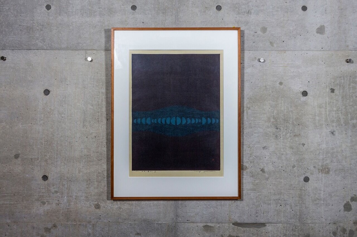 2021_11_25_U_MG_2381