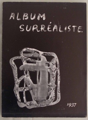 図７ アルバム・シュルレアリスト2