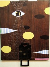 negishi_67_menoaruhuukei-2