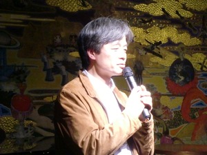 植田正治誕生レセプション飯沢耕太郎