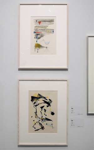 埼玉県立近代美術館15