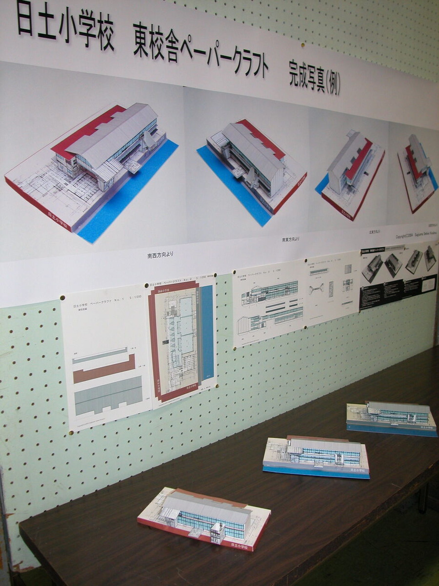 20191214花田佳明先生016