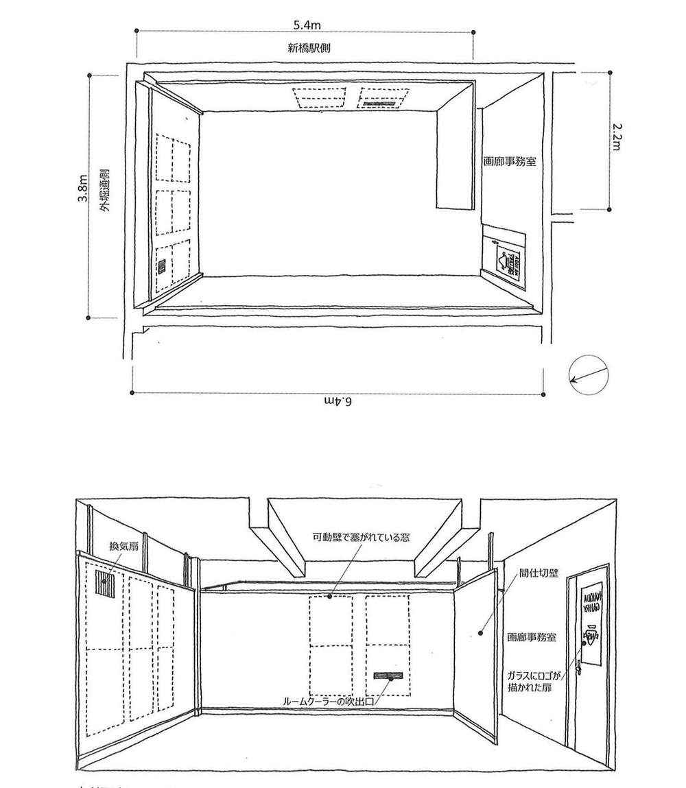 20240919131327_00001