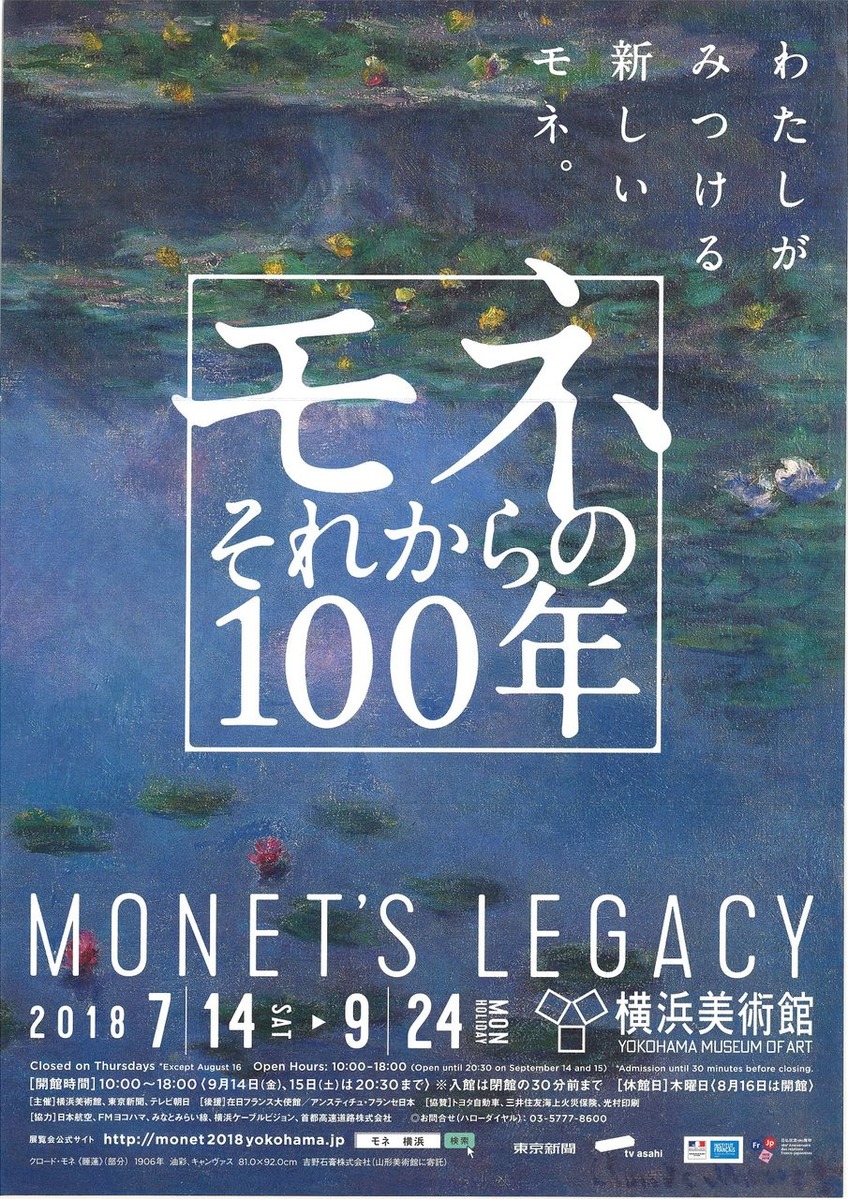 20180904153330_00001