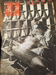 20190805小国貴司写真６