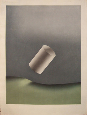 I-V_Space_Tranquility_600