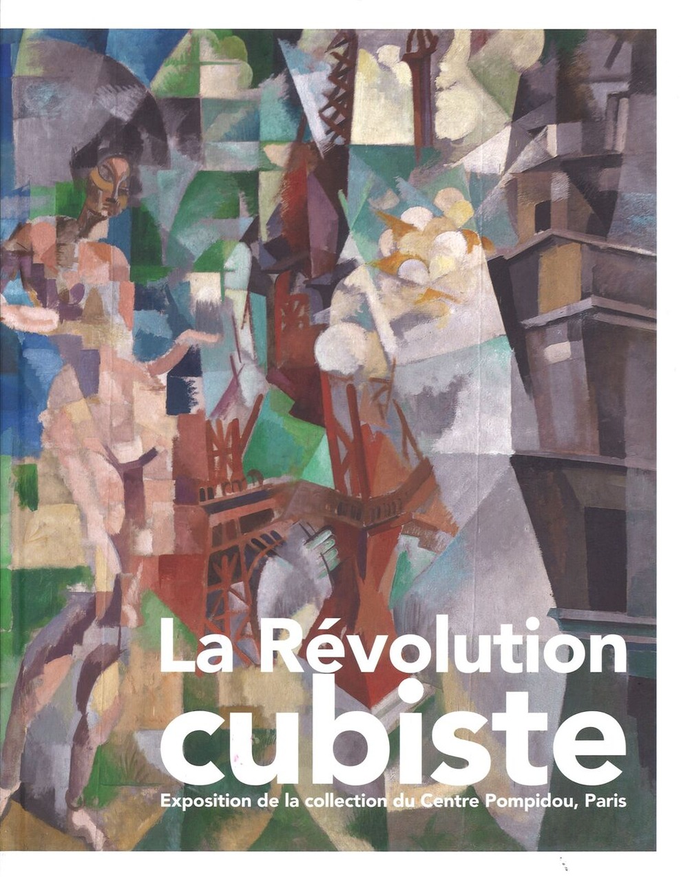 20240123160533_00001