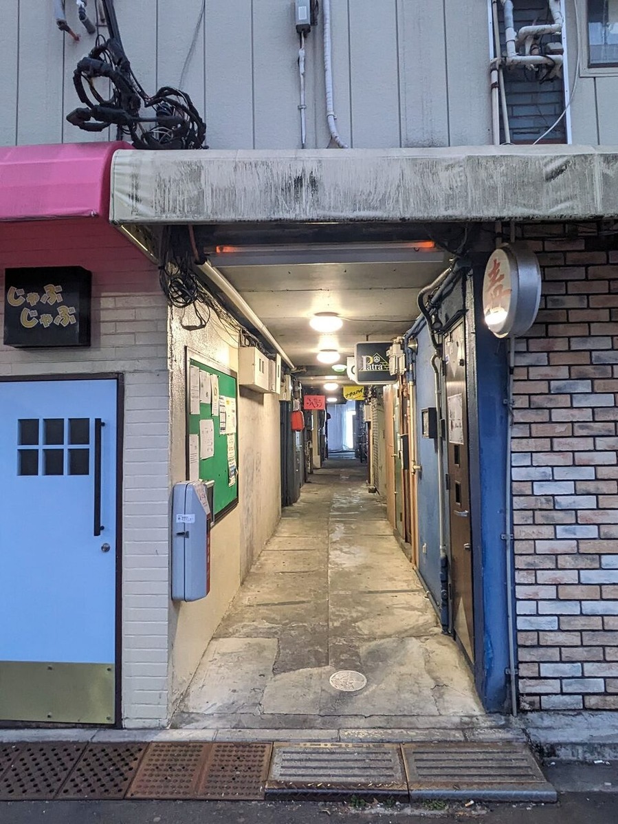 432776869_1123822658928910_6125451165393071932_n