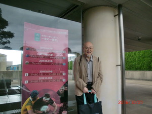 20191021磯崎新の謎展02