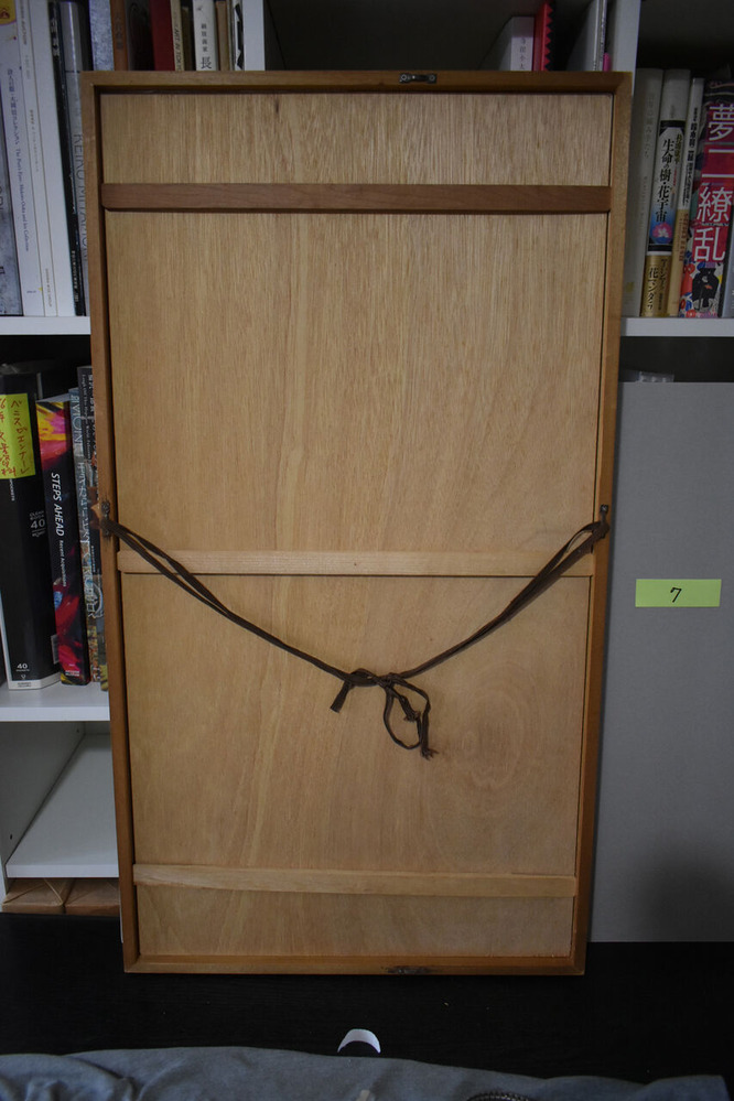 No.7　アンリ・ミショー (2)