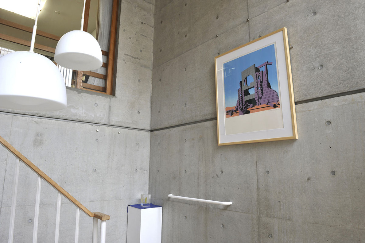 201801_磯崎倉俣展_01