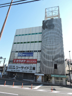 160128金沢八景ビルDSCN1148