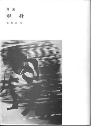 都城市立美術館_23