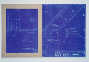 057栖十二第九信青焼き