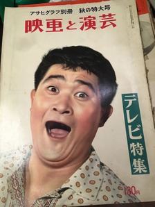 20190805小国貴司写真１２