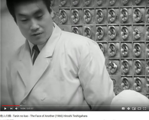 映画「他人の顔」より (3)