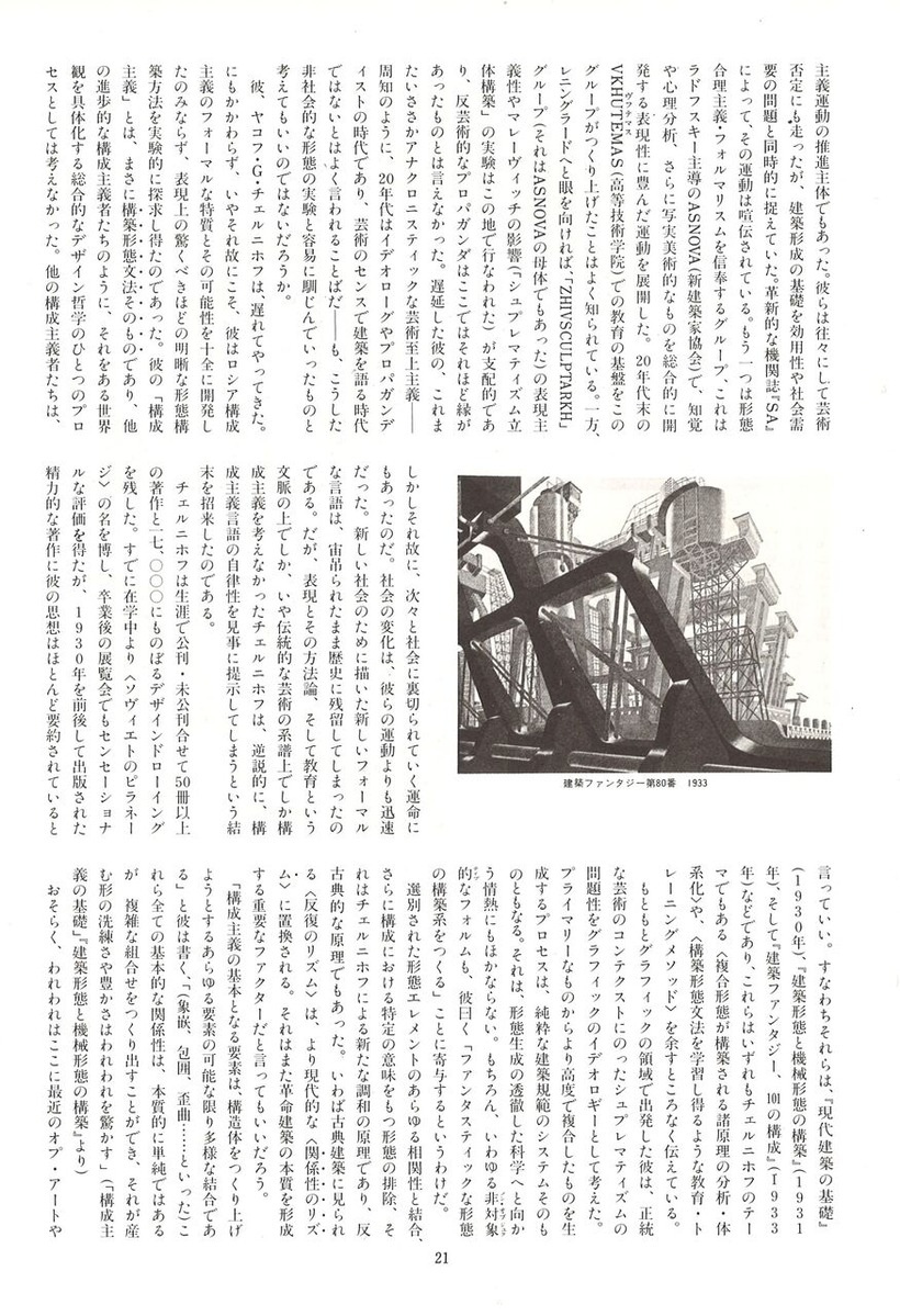 20221210151910_00023