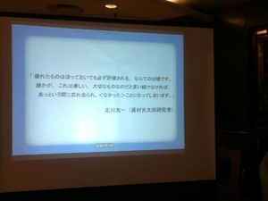 ワンピース倶楽部