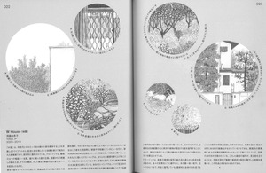 20190423162233_00001