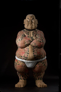 HAGURI Takeshi_Otokogi-Un