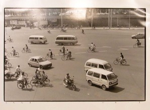 H氏コレクションLot.53　北井一夫