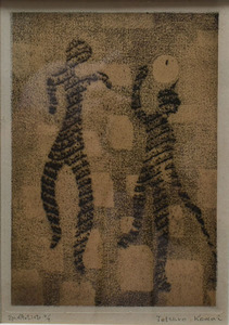 05_駒井哲郎_墓掘人