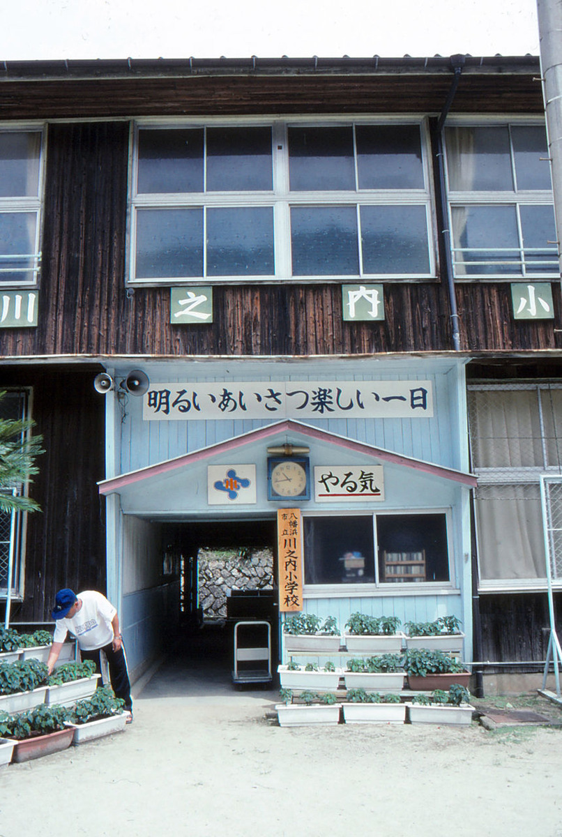 20190714花田佳明052川之内入り口