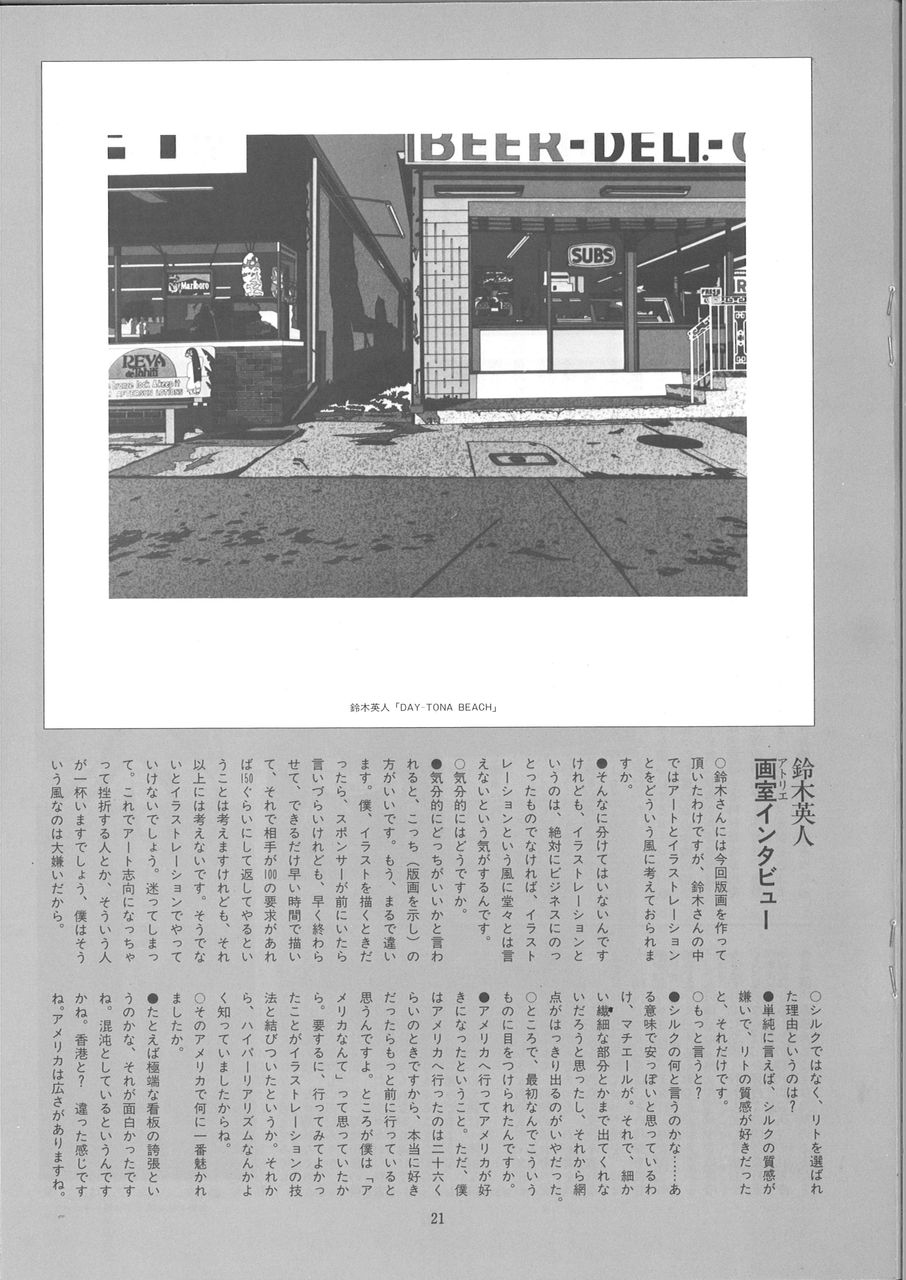 20190511113705_00024