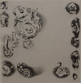 加納光於「Hypnos」