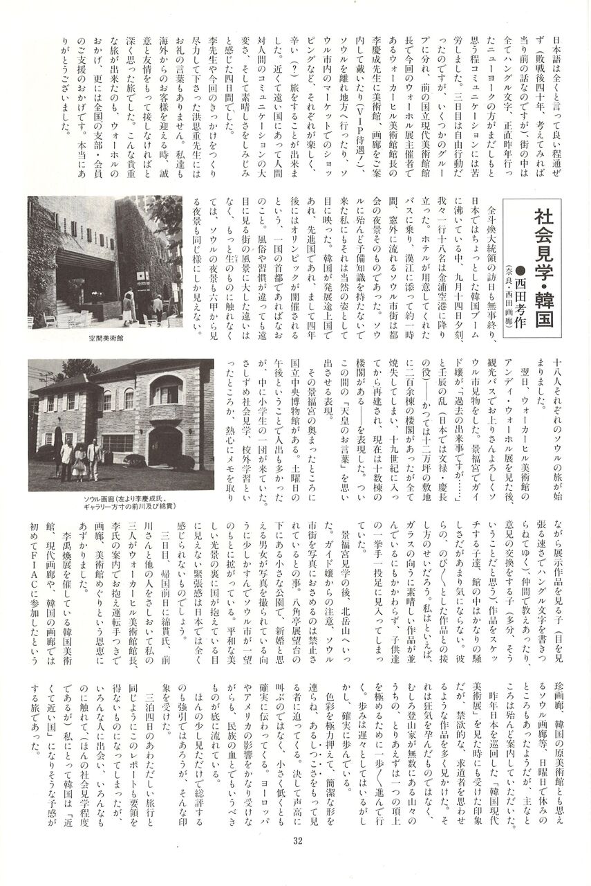 a5f1c613.jpg (855×1280)