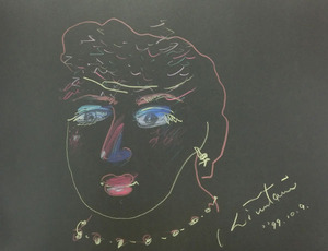 CIMG8969 のコピー