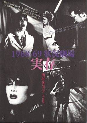 20150407134030_00001_1200