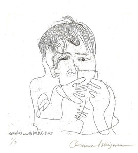 石山修武銅版_15