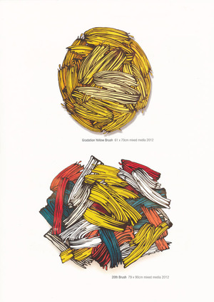 ハさんパンフレット　3