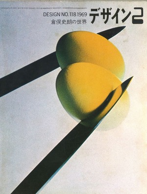 20181005163758_00002