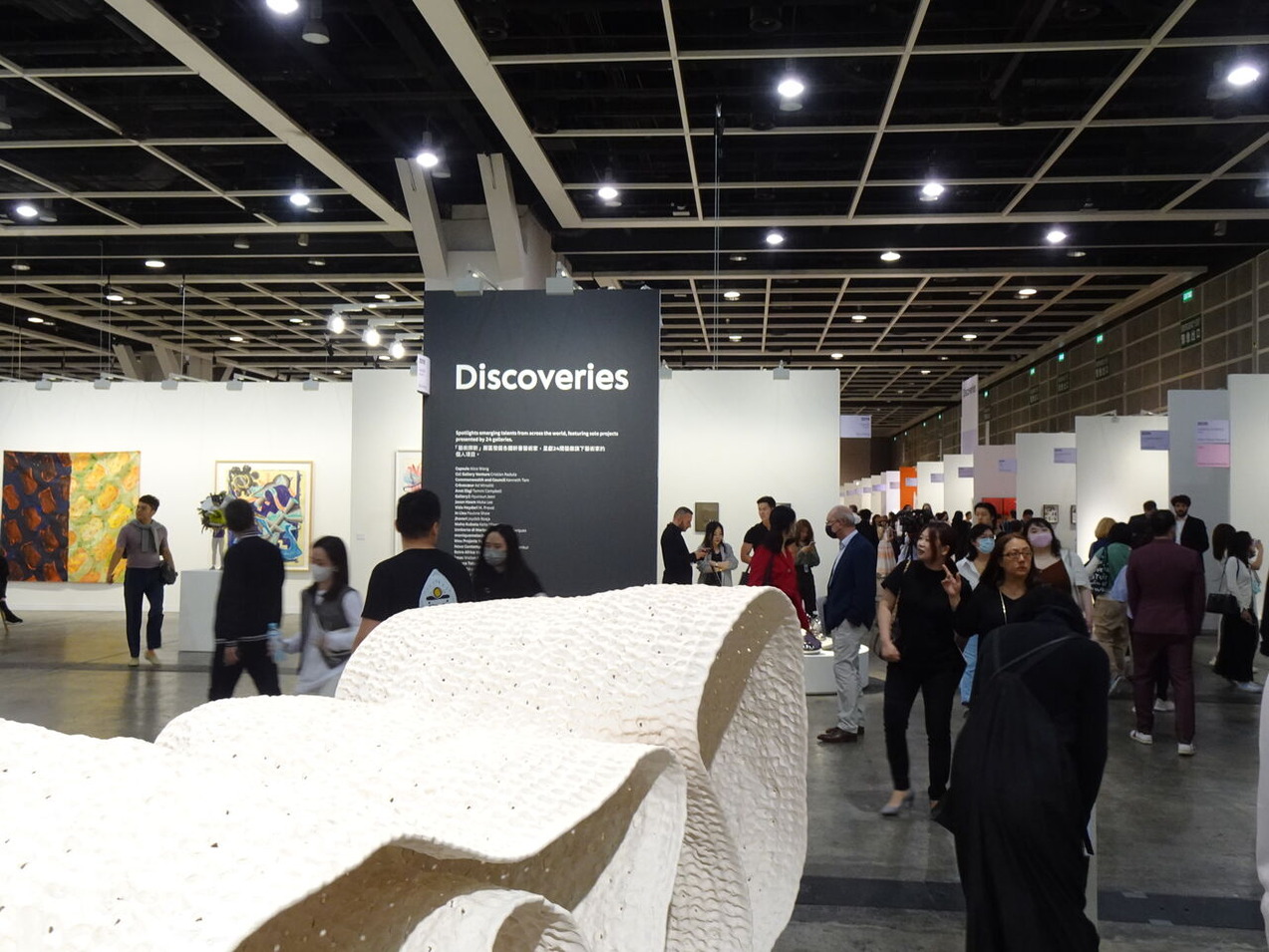 東海林先生ABHK23レポート_02