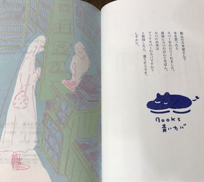 202102小国貴司写真６